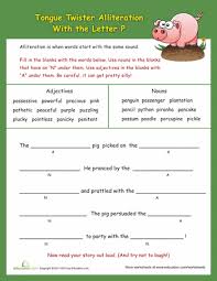 Alliteration Tongue Twisters P Worksheet Education Com Alliteration Tongue Twisters Third Grade Grammar Worksheets