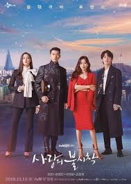 Klik tombol di bawah ini untuk pergi ke halaman website download film secretary (2002). Nonton Kill Me Heal Me Sub Indo Indoxxi
