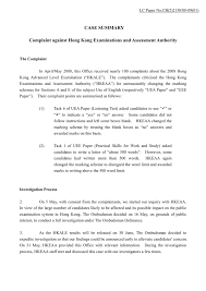 A power of attorney authorization letter is an important official document. Case Summary Complaint Against Hong Kong Examinations And