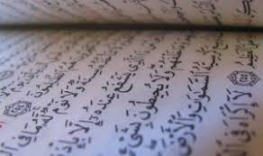 Apa (kemurnian) al qur'an itu benar (terjaga) atau (muhammad seorang yang) dusta? Apa Itu Tadabbur Al Quran Ihi