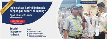 Management trainee, gaji rp.5,0 juta/bln. Gaji Pt Cabinindo Contoh Slip Gaji Gaji Pt Mitsuba Guru Paud Penasaran Enggak Sih Berapa Gaji Pensiunan Pns Di Indonesia