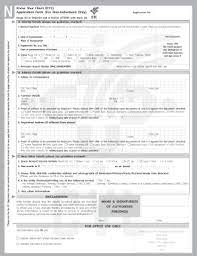 November 20, 2018 by mathilde émond. What Is Kyc Form In Bank Fill Online Printable Fillable Blank Pdffiller