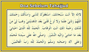 Tips mudah bangun solat tahajjud. Panduan Lengkap Cara Menunaikan Solat Sunat Tahajjud Aerill Com Lifestyle