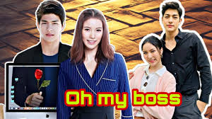 Rated 5.00 out of 5. Download Oh My Boss Thai Drama 2021 Cast Real Name Ages Mook Worranit Thawornwong Luke Ishikawa Plowden Mp4 Mp3 3gp Naijagreenmovies Fzmovies Netnaija