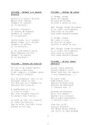 „colinde, colinde! este singurul colind scris de mihai eminescu. Colinde 2016