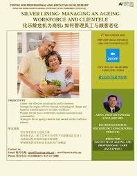 Edward has not filled out their profile. æ¬¢è¿Žå‚ä¸Žä¸€ä¸ªä½ æˆ'éƒ½ä¼šé¢ä¸´çš„è¯¾é¢˜ å¤šæ‡‚ä¸€ç‚¹ æˆ' æ–°çºªå…ƒå¤§å­¦å­¦é™¢new Era University College Facebook