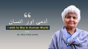 Motivational Speech of Dr Arfa Syeda Zehra