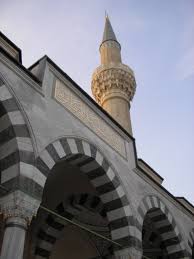Kota di indonesia yang pertama kali di duduki jepang adalah. Islam Di Jepang Wikipedia Bahasa Indonesia Ensiklopedia Bebas