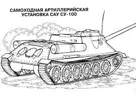 Keep your kids busy doing something fun and creative by printing out free coloring pages. Online Coloring Pages Coloring Tank Coloring