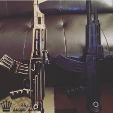 However, if you are looking for the ultimate collector's ak, and one that is guaranteed to increase in value, look no further than the arsenal ak74 gold jubilee rifle. Khalifa Ak 47 Hookah Gold Ak 47 Hookahs Are Almost Sold Out Black One