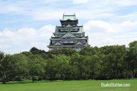 I've been to osaka castle park. Osaka Castle Osaka Castle Park Osaka Station