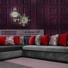 ركنه مودرن صور موديلات 2020 صالون أنتريه لومباردى ركنه مودرن