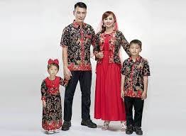 Eh emak jangan marah terus nanti cepat tua luuu. Baju Kapel Home Facebook