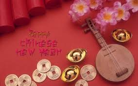 Firstly Happy Lunar New Year Wishes To All The Lunar Calendar Follower According To 12th Cycle Of Circles Secondly We Should Know About The Lunar Is Words