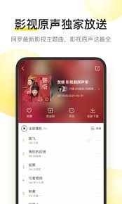 Jul 27, 2021 · 星火直播电视版apk是一款智能电视直播播放平台，拥有海量的节目资料库，可以任意点播不同电视频道，随时同步电视台网络直播，倾力打造的最全、最强大的电视直播应用，快来下载体验吧！ 星火直播电视版特色. é…·æˆ'éŸ³ä¹ç ´è§£ç‰ˆä¸‹è½½ é…·æˆ'éŸ³ä¹ç ´è§£ç‰ˆapk V9 5 0 1 å‹æƒ…æ‰‹æœºç«™