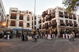 Old City Of Jeddah Saudi Arabia Unesco Whs Jeddah Jeddah Saudi Arabia Saudi Arabia