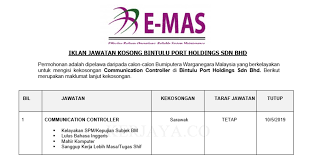 Perusahaan tersebut merupakan suatu perusahaan yang. Jawatan Kosong Terkini Bintulu Port Holdings Communication Controller Kerja Kosong Kerajaan Swasta