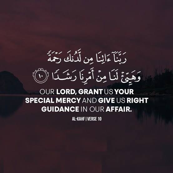 Surah Kahf Quotes | Surah Kahf