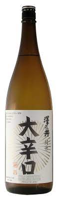 Wine of Japan