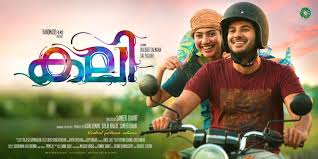List Of 10 Best Ever Dulquer Salman Movies Of All Time For more movies subscribe to this channel now. dulquer salman movies