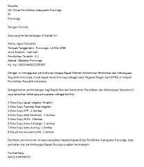 Dan memang ada baiknya untuk selalu mencantumkan surat keterangan pengalaman kerja di. Contoh Surat Lamaran Pekerjaan Dinas Pendidikan Dan Kebudayaan Contoh Surat