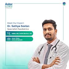 Image result for White 1987 UMM