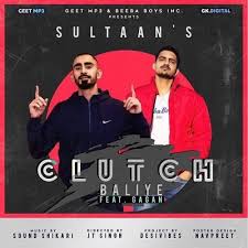 1.the songs were composed by mridul krishna sastri ji, a talented musician.listen to all of radhe radhe, vol. Clutch Baliye Sultaan Gagan Mp3 Song Download Mr Jatt Im