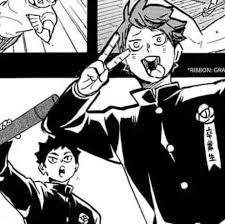 Pin By Izzy Chang On Haikyuu Best Bois In 2020 Haikyuu Anime Haikyuu Manga Siren Anime