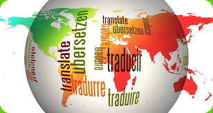 I shall be delighted to. Google Traduttore Inglese Italiano Servizio Gratuito Google Tabbid