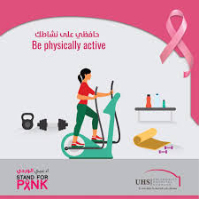 Pin On Breast Cancer Awareness Month