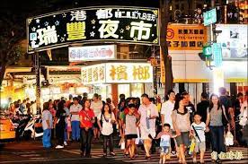 See more of 瑞豐夜市官網 on facebook. Ls8vlf4sxrcjxm