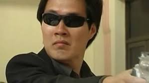 Watch The Hired Killer (2004) Full Movie Online