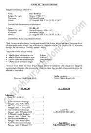 Nama tempat tempat /tgl lahir <b>e!eraaan %lamat. Contoh Surat Pernyataan Hibah Tanah Untuk Jalan Umum Contoh Seputar Surat
