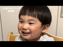 Talking with my 17 month old baby.