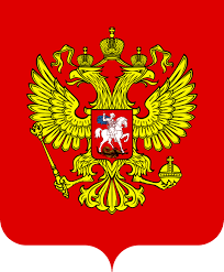 Oroszország zászlaja kifestő a oroszország kategóriájú. Hogyan Volt Az Orosz Foderacio Zaszlaja Mit Nez Az Orosz Zaszlo Mi A Tortenete Mit Csinalnak Oroszorszag Szinei