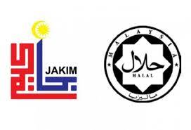 Haidir has 11 years of experience in halal product development and food processing in the manufacturing environment of a multinational company. Salaam Gateway On Twitter Proposed New Halal Logo In Malaysia For Muslim Made Products Illegal Jakim Https T Co 8ykcpgufg7