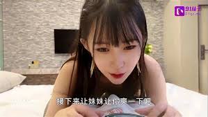 Watch 啦啦队行业潜规则经理内射队员- Chinese, 91茄子, Asian Porn - SpankBang
