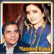 Masood Rana