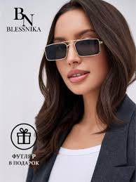 BLESSNIKA Очки солнцезащитные купить на OZON по низкой цене (1981655467)