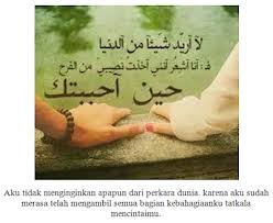 Pin Di Gambar Kata Petuah