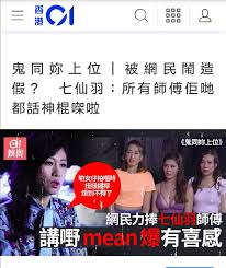 We did not find results for: ä¸ƒä»™ç¾½ä¸–ç•Œå„åœ°æ„Ÿè¬ä¿¡ Posts Facebook