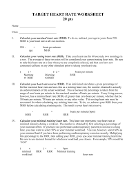 Target Heart Rate Worksheet