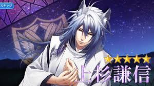 ボード sengoku night blood senbura 戦ブラ のピン