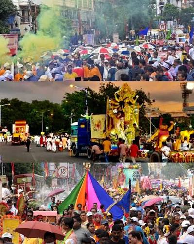 I Love - দুর্গাপুজো কার্নিভাল বন্ধ করার কথা ভাবছে রাজ্য সরকার পুজোর পর আয়োজিত দুর্গাপুজো কার্নিভাল বন্ধ করার কথা ভাবছে পশ্চিমবঙ্গ সরকার বলে ...