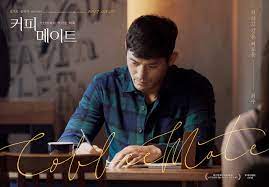 Coffee mates (2016) korean drama romance, romance film, korean drama movies,. Coffee Mate 2016 Imdb
