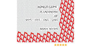 Shigemitsu kongo formed his construction company kongo gumi in 578 ad, and it lasted 1,428 years. Kongo Gumi A Cacophony Of Spots Coils Zags Lines Rosalie Neilson Duncan Neilson Md 9780966486322 Amazon Com Books