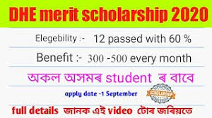 Dhe Scholarship 2020 Full Details Anurag Tech Youtube Перевод слова scholarship, американское и британское произношение, транскрипция, словосочетания, примеры использования.