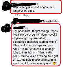 Sakit perut adalah sebuah penyakit yang sudah umum dan pasti anda dan saya pernah banyak cara yang bisa anda lakukan untuk mengobati sakit perut, diantaranya adalah dengan melakukan. Minyak Angin Halban Bidara Untuk Lenguh2 Kembung Perut Baby Menangis Malam Shopee Malaysia