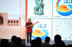 Gallery Thumbnail