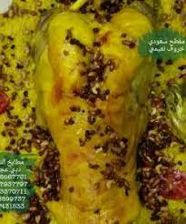 الكثير منا لا يعرف كيفية طبخ الذبايح في المنزل والكل يتسأل عن طريقة طبخها وخاصةً في الأعياد والعزومات أو الولائم, لذا إذا كنت ستقوم بتلك العزيمة فنقدم لك قائمة بأفضل المطاعم التي تقوم بتلك العزومات. Ø°Ø¨ÙŠØ­Ù‡ Ù…ÙØ·Ø­ Ø³Ø¹ÙˆØ¯ÙŠ Ù…Ù† Ù…Ø·Ø¨Ø® Ø´Ø¹Ø¨ÙŠ ÙÙŠ Ø¯Ø¨ÙŠ ÙˆØ¹Ø¬Ù…Ø§Ù† Ù„Ø®Ø¯Ù…Ø© Ø§Ù„Ø¹Ø²Ø§ÙŠÙ… ÙˆØ§Ù„Ù…Ù†Ø§Ø³Ø¨Ø§Øª 0505667701